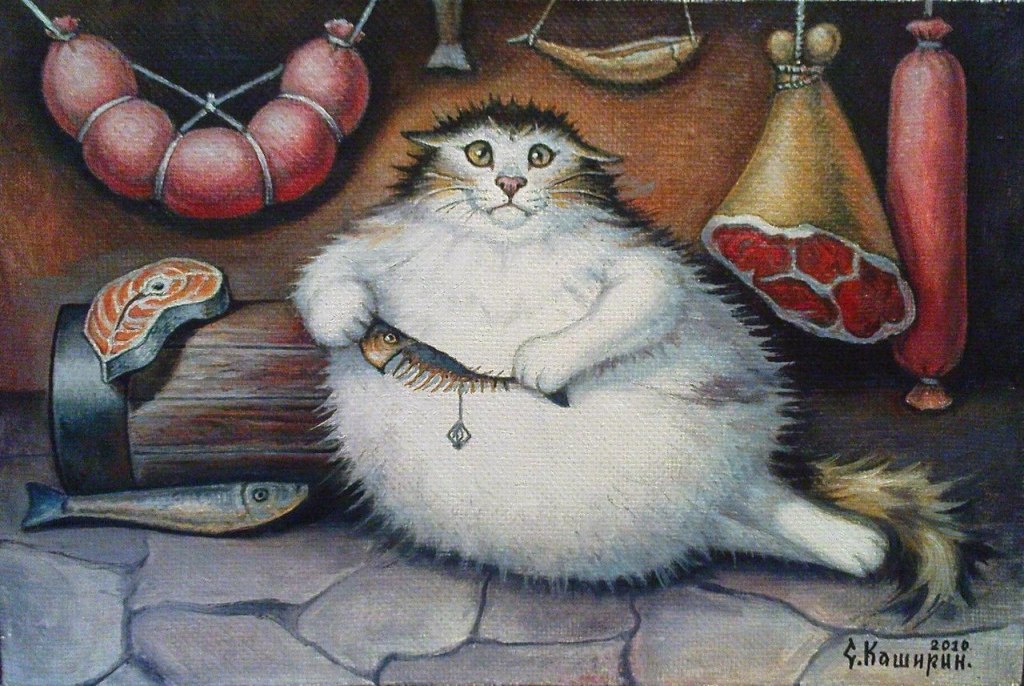 Толстый кот смешные рисунки, открытки