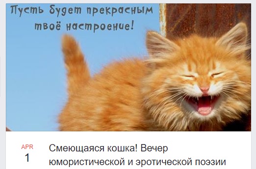 почему это только проститутки в хмельницьку абсолютно правы. этом что-то