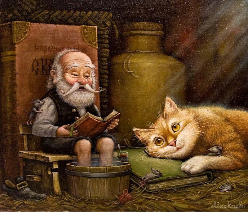 Смешная картинка про домового