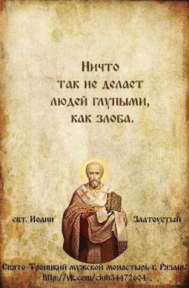 Прости с улыбкою, брат, всех,