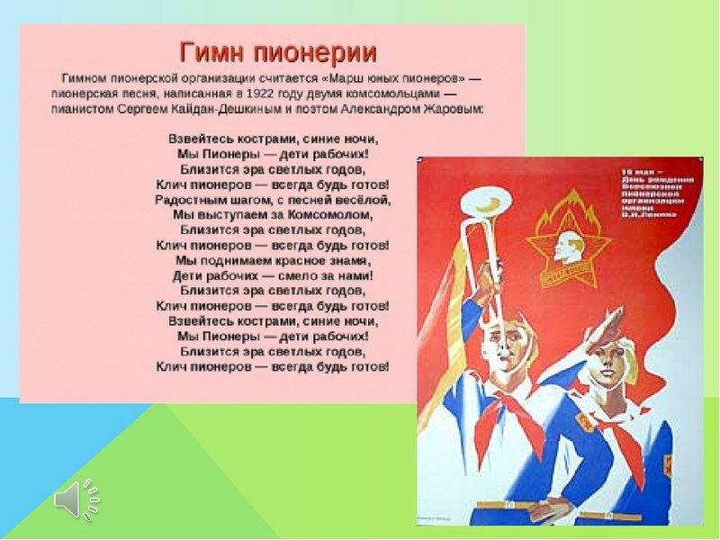 Смс пожелания с Днем знаний студентам новые фото Смс пожелания с Днем знаний студентам новые фото