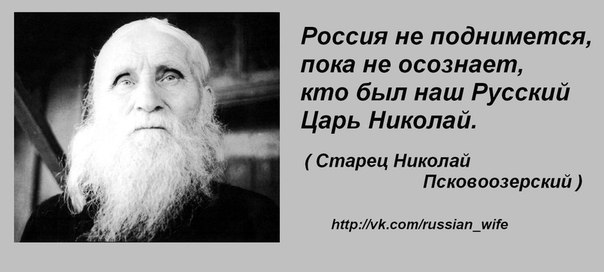 Дождь- холодный и суровый