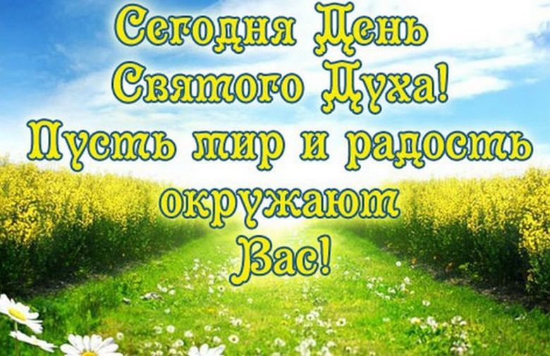 Картинки с днем духов день, днем валентина
