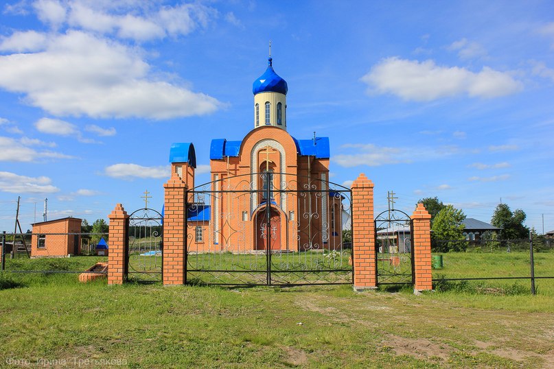 Картинки шадринского района, марта