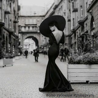 Фразы - до скорого - я не скажу...