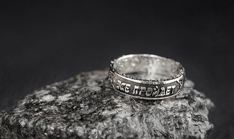 Картинка с надписями все пройдет