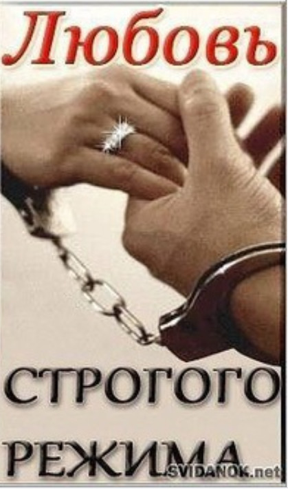 Картинки на зону любимому, рогом изобилия смешные