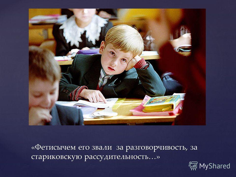Картинки про школу и на школьную тематику прикольные с надписями