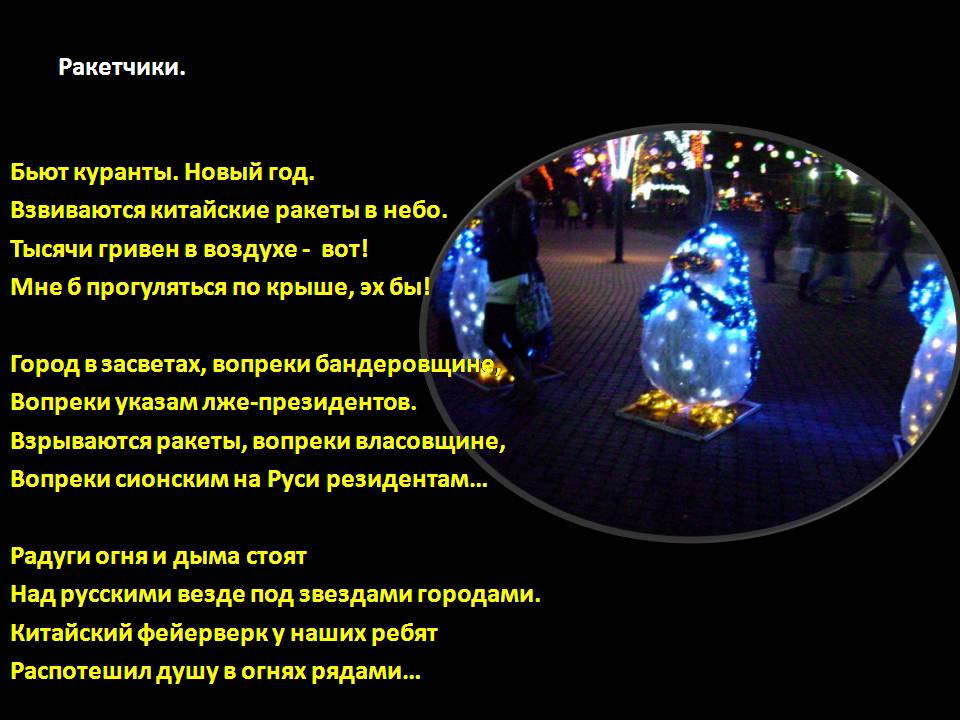 ПЕСНЯ КУРАНТЫ БЬЮТ ПОРА ЗА СТОЛ СКАЧАТЬ БЕСПЛАТНО ПЕСНЯ КУРАНТЫ БЬЮТ ПОРА ЗА СТОЛ СКАЧАТЬ БЕСПЛАТНО