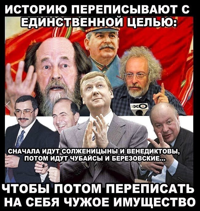 Извращенци Раскази Извращенци Раскази