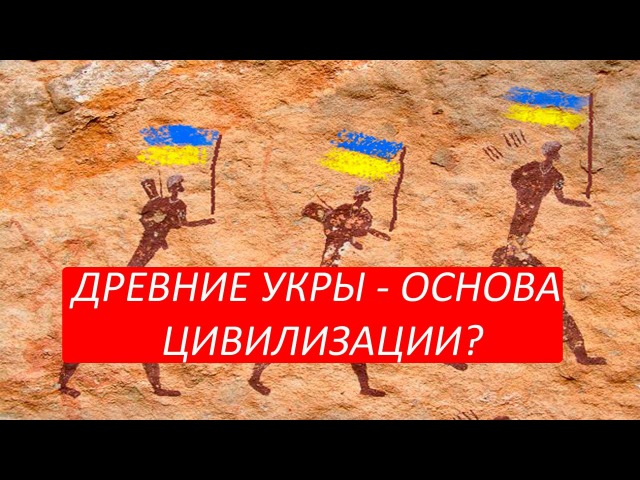 На рассвете