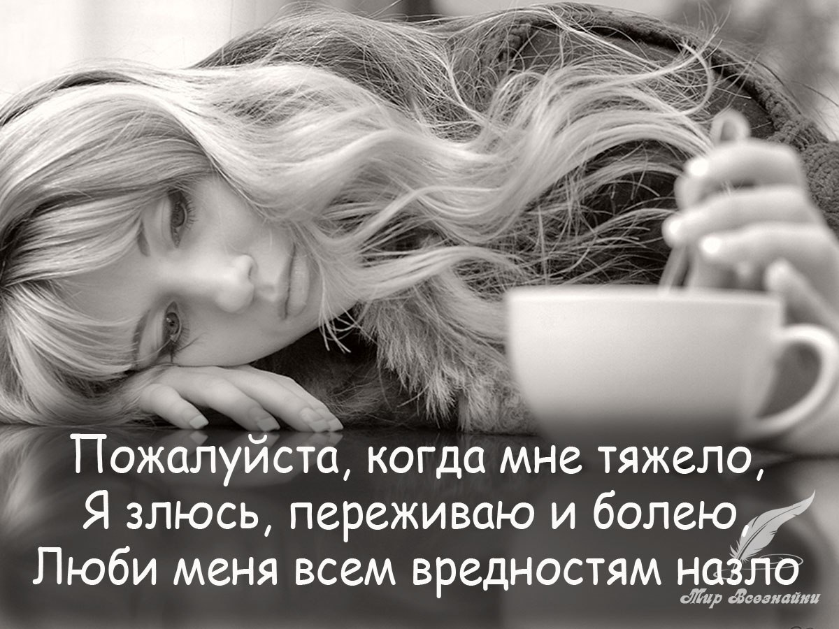 Блондиночке придется нелегко Блондиночке придется нелегко