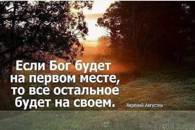 Выбору есть у каждого