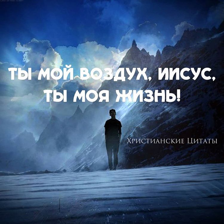 Друзьям, картинки ты мой воздух