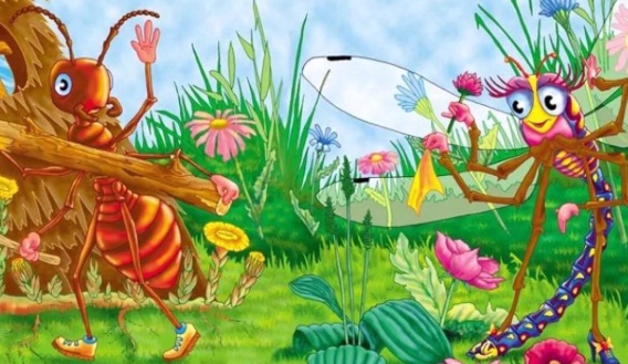 Стрекоза и Муравей (Кравцова Елена Владимировна) / Стихи.ру