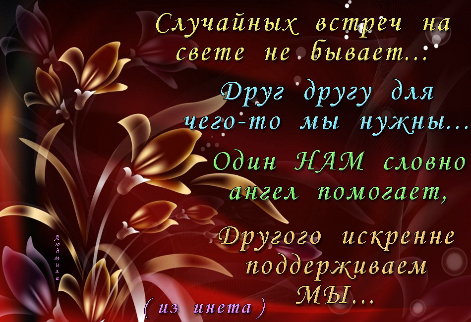 Открытки случайные, про казахстан