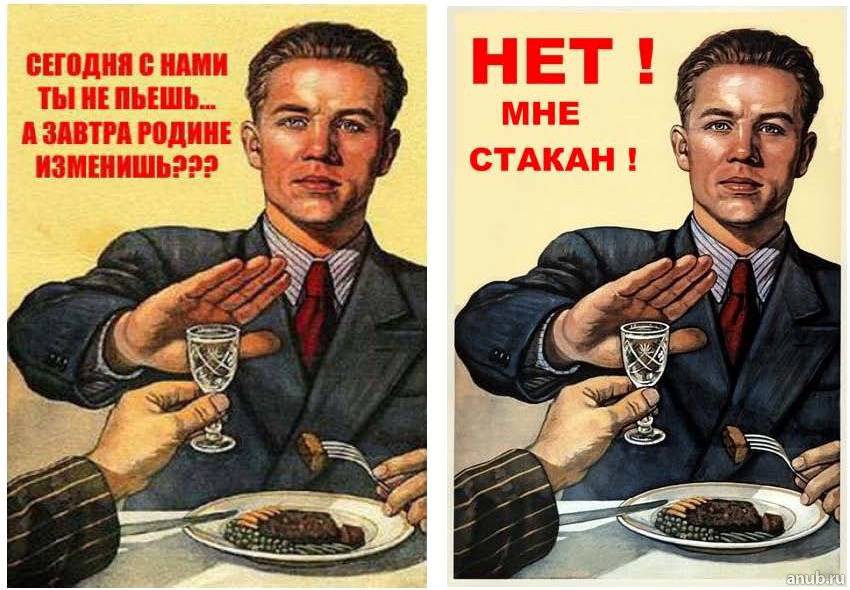 Открытки приколы с алкоголем, днем