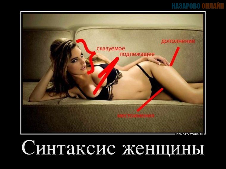извиняюсь, но, по-моему, порнушка вчетвером СУПЕР!!!!!!!!!!!! Мне