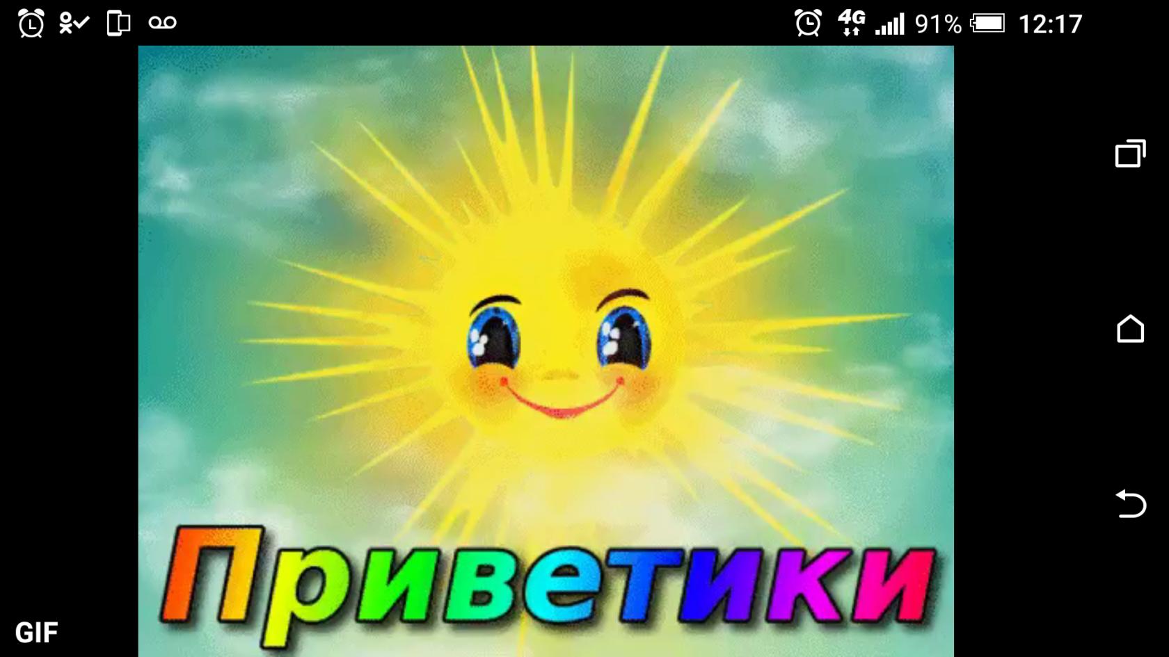 Стенографу