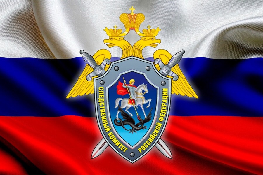 Открытка скрапбукинг, картинки следственного комитета на рабочий стол