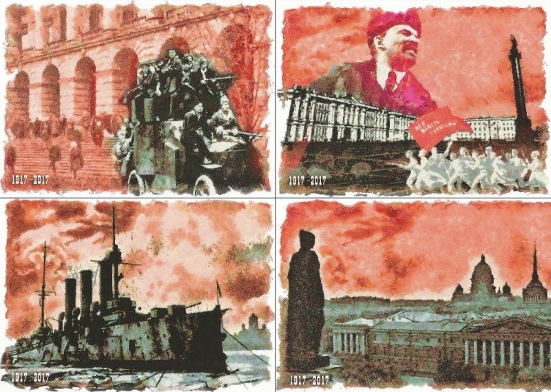Лихие, кровавые дни.