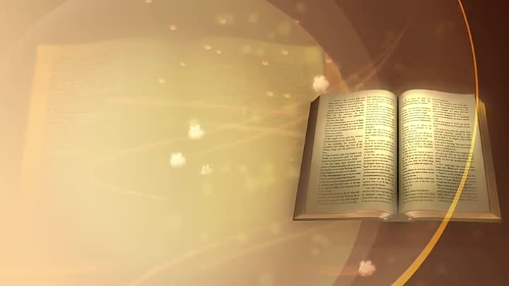 Гифка листающаяся книга