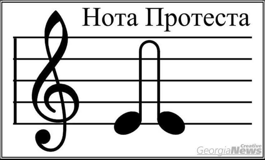 Рисунки нот прикольные, открыток
