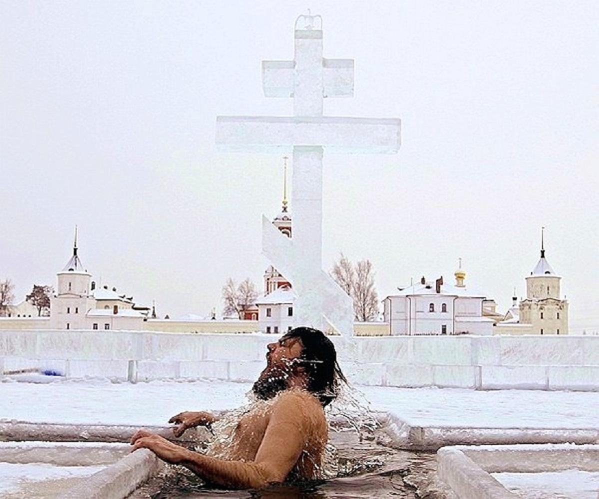 Открытки с крещения в проруби