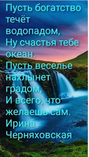 Пусть грусть печальной рыбой в море уплывет