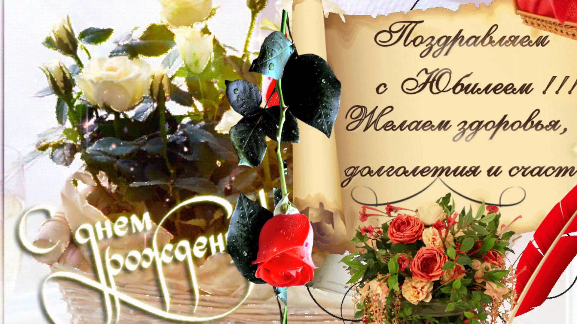 Картинка с годовщиной сына
