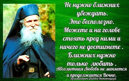 Картинки для утешения сильно скорбящих