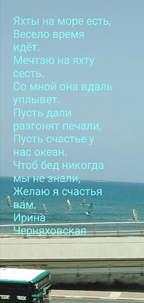 Не вспомнят...