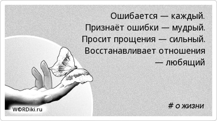 Открытки запомните нас такими, открытку девушке