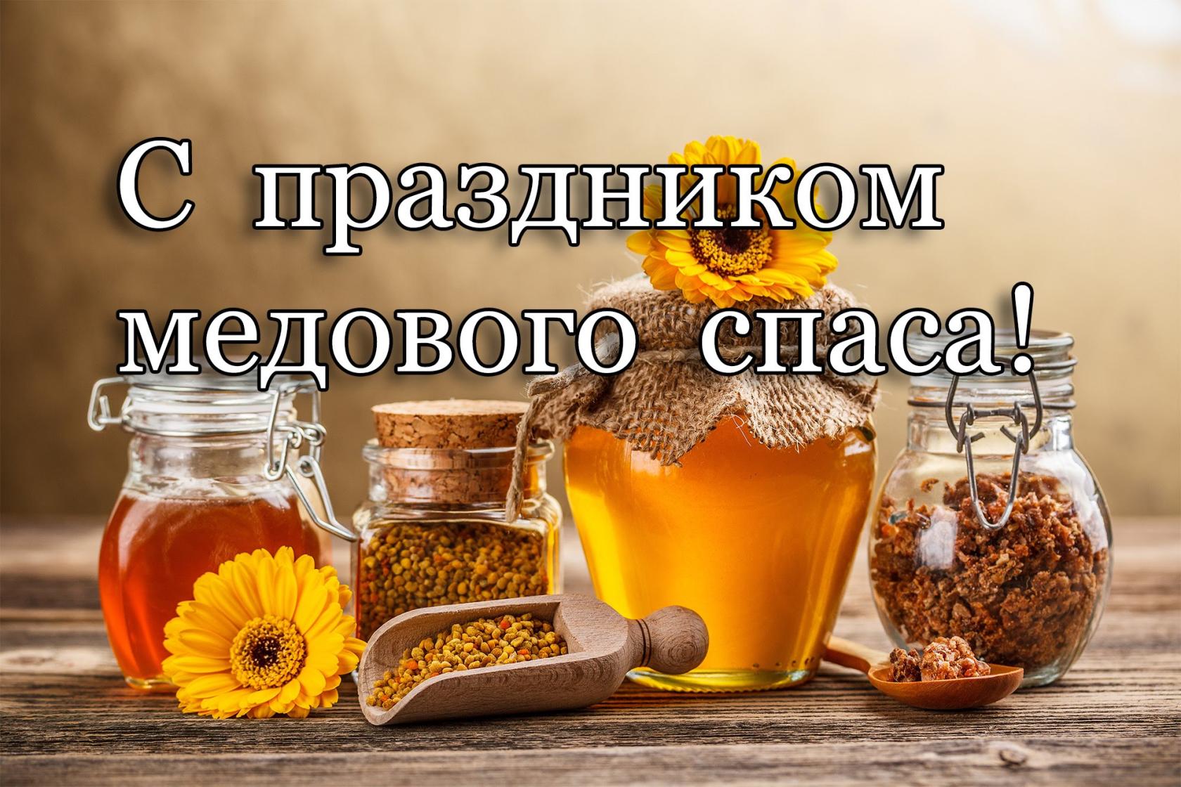 Поздравить с маковеем картинки, открытки распечатать картинки
