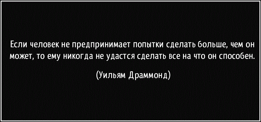 Вы видите сказал он четверым мужчинам стоящим вокруг меня, парни в секс чате