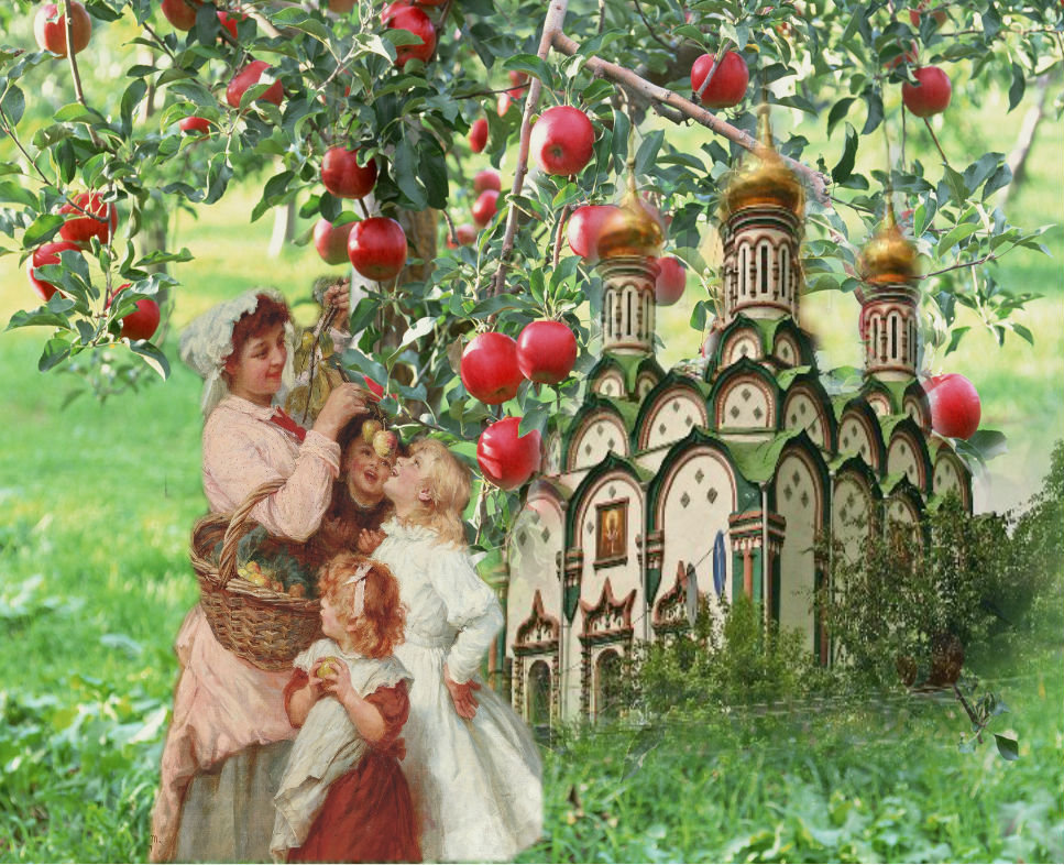 Картинки картинки яблочный спас, днем