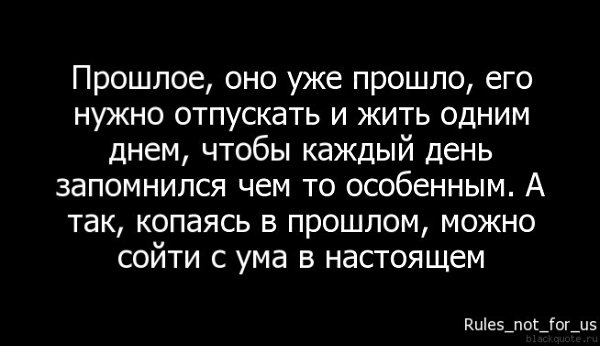Открытки если не нужна отпусти, молодоженам день свадьбы