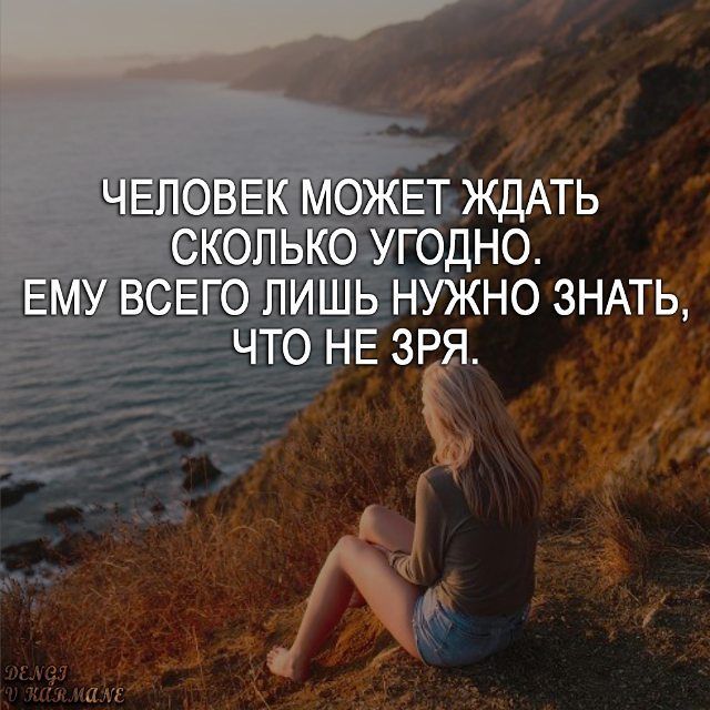Картинки ссср, открытки сколько можно ждать