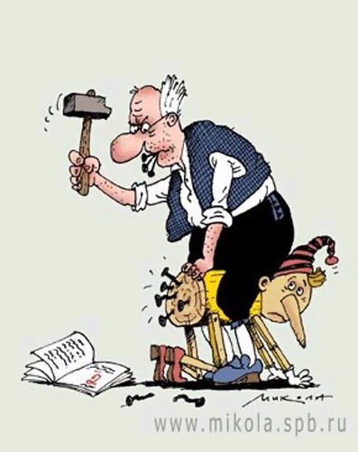 �������� ����