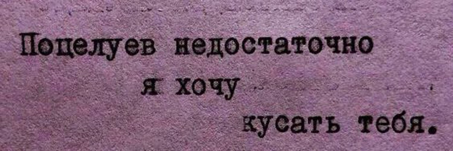 Картинки хочу поцеловать тебя, богиня приколы открытки