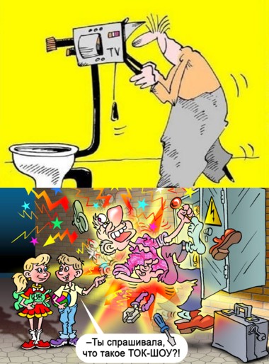 Про пиар-бонусы