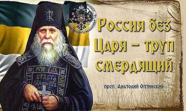 Детям Ваала